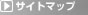 �T�C�g�}�b�v